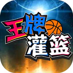 江南APP体育官方下载