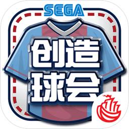 2024新澳门正版免费资木车