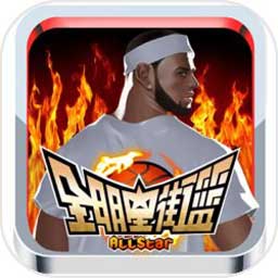 hg体育官方手机版app下载