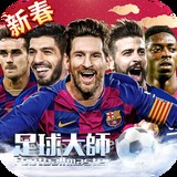 米乐6体育app官网下载手机端