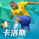蜂鸟电竞app官网下载截图4