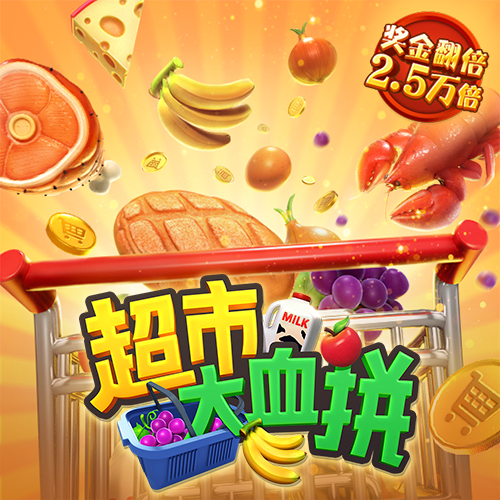 hthapp官网截图4