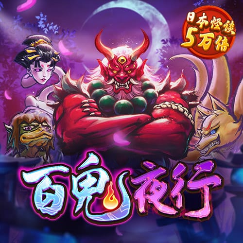 by体育最新版本