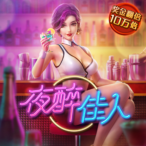 567800金沙