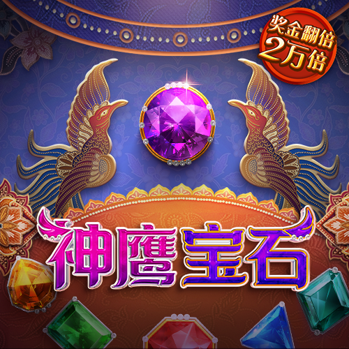 ONE体育官方平台
