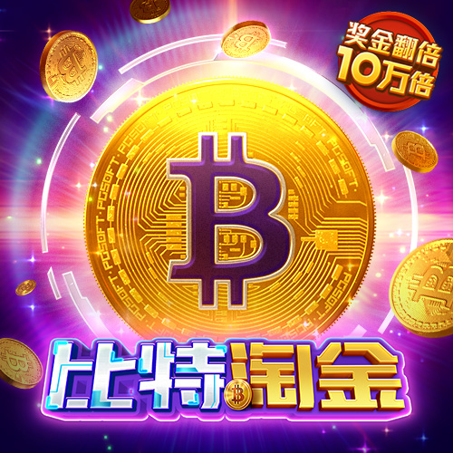 hga010客户端安卓