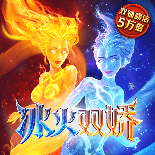 爱游戏app官方最新版本