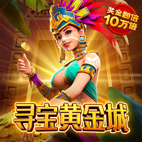爱体育app