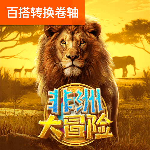 h365手游平台链接