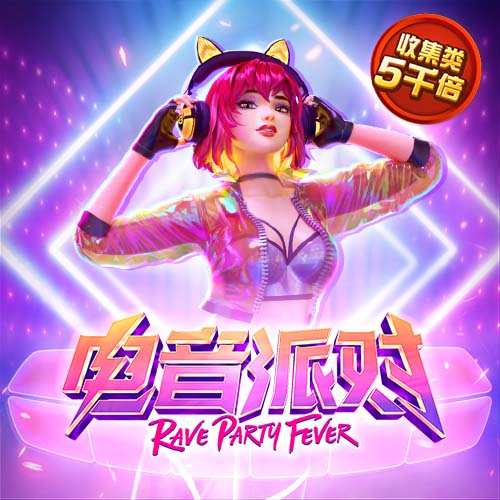 意昂体育官网