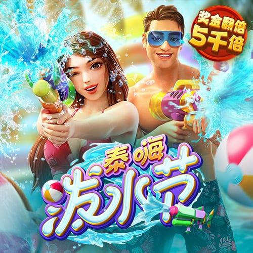 bo体育在线