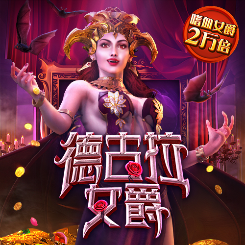 8868体育官网网页版
