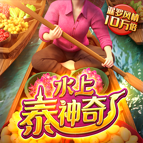 百姓彩票welcome官网