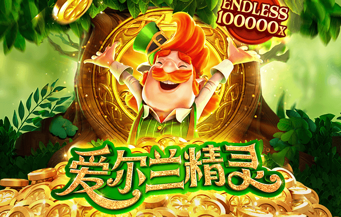 升博体育·(中国)官方网站下载