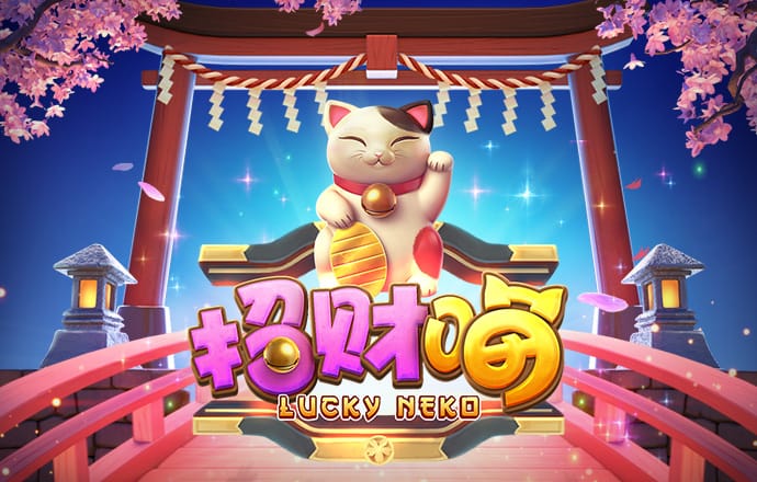 龙珠体育app官方