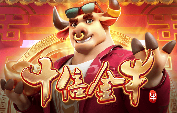 澳门正版资料大全免费App