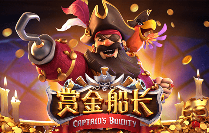 大发精准计划网页版