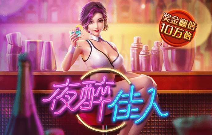 博鱼·综合体育下载