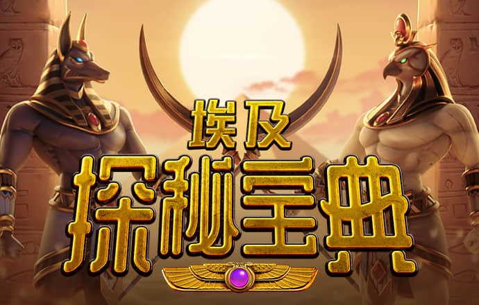 ManBetX万博英超狼队登陆