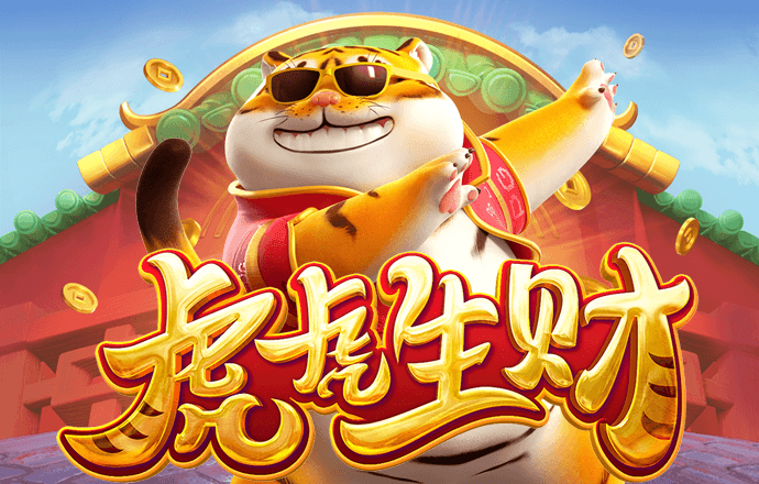905.Pm问鼎娱乐