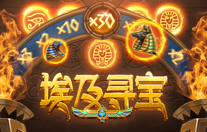88体育app免费下载