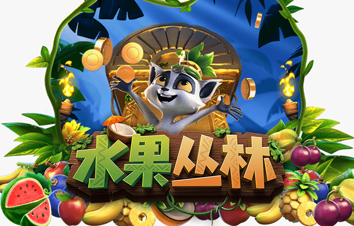 易游体育app官网