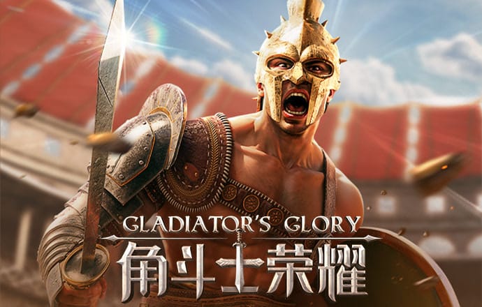 乐球直播app下载