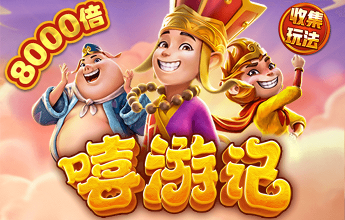 ab体育娱乐