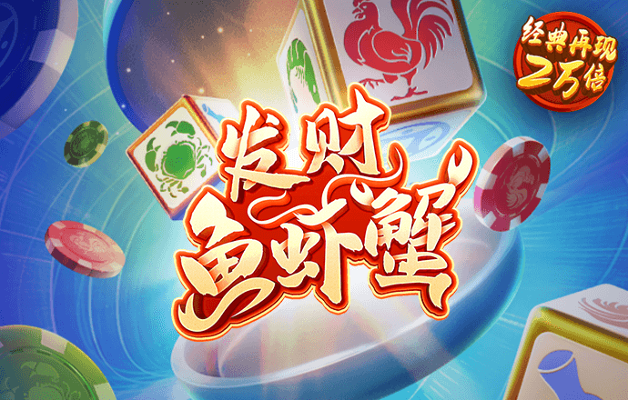 beoplay体育最新下载入口