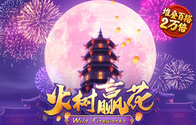 beat365体育官网登录入口