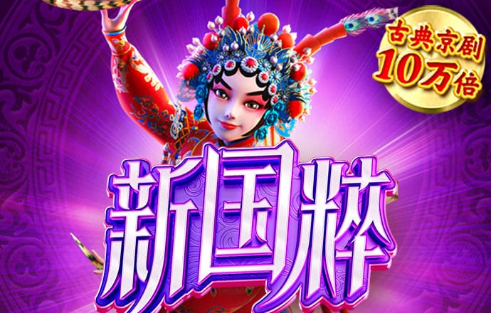 博乐体育app官方网站入口