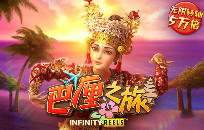 甘娅罡