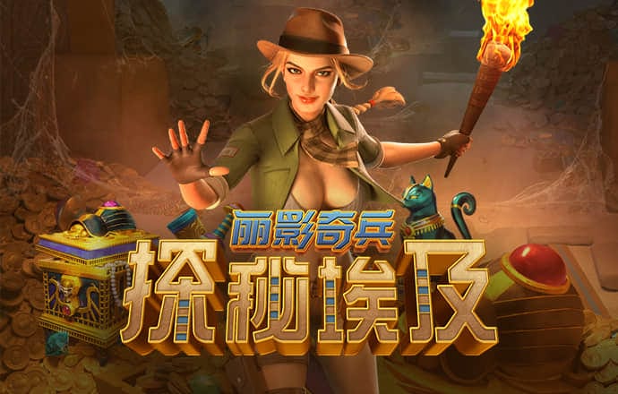 V9国际已满18