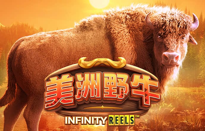 爱游戏全站app网页版