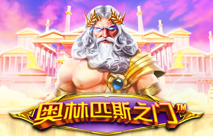 j9九游会官方网站