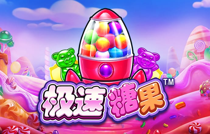 355彩票旧版app