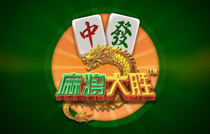 4949澳门精准免费大全app下载