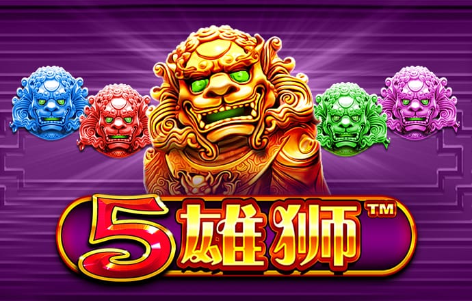 澳门正版资料大全使用教程