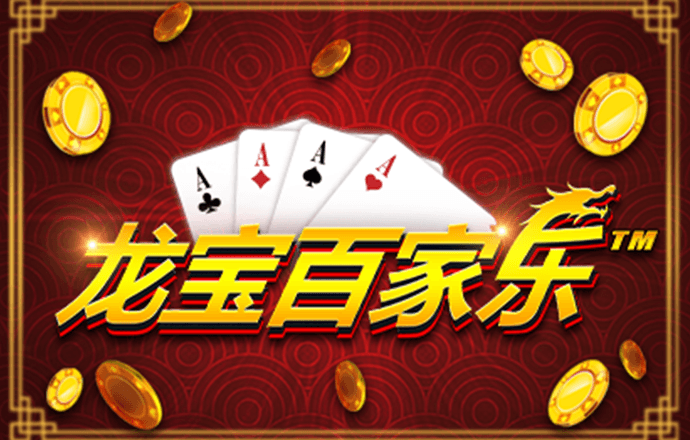 81彩票官方网站