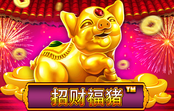 江南体育入口截图2