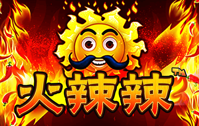 爱体育APP官方入口