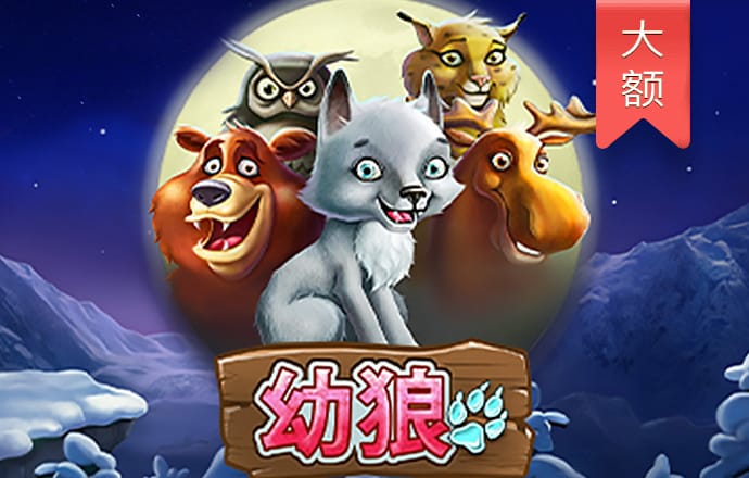 云顶集团welcome官网