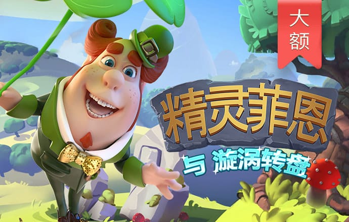 银娱geg优越会7171158