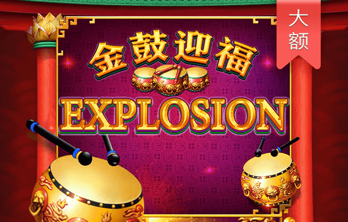 力量体育app官网手机版