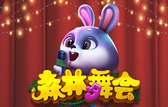 好彩客app苹果版
