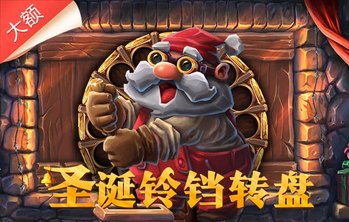 皇冠新体育网站登录