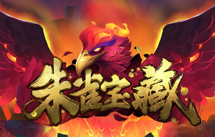 速赢彩app下载