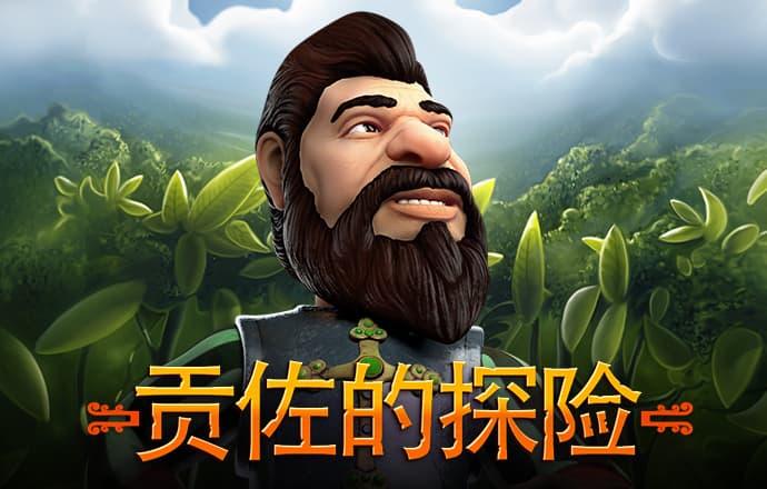 乐鱼体育官网app