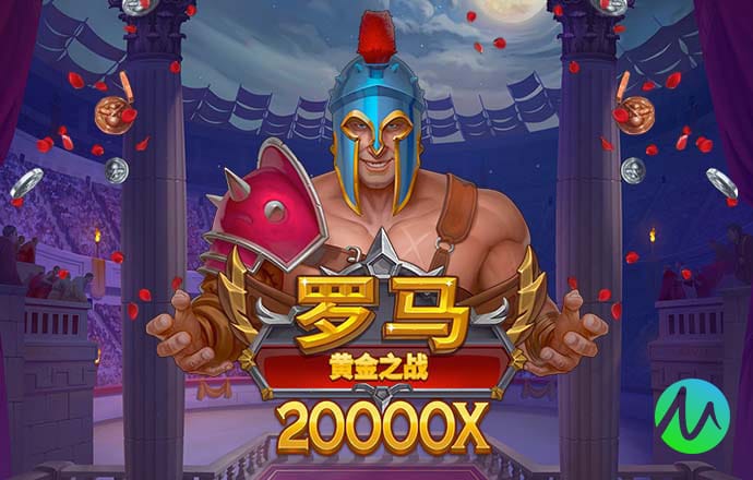 半岛综合app
