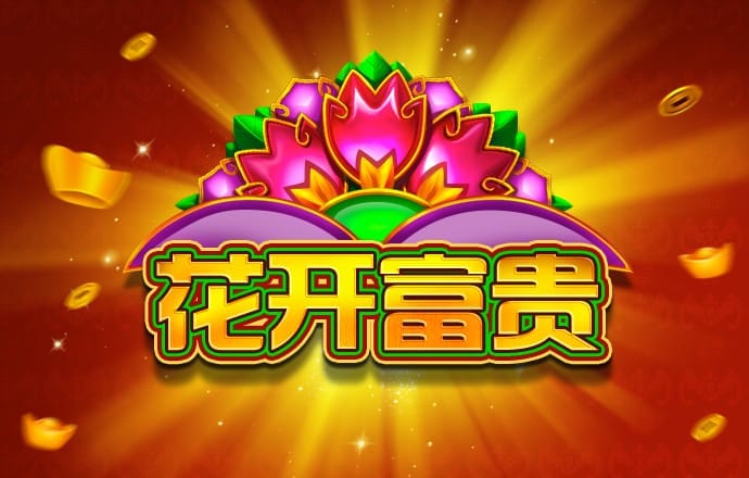 8x8小皇冠官网